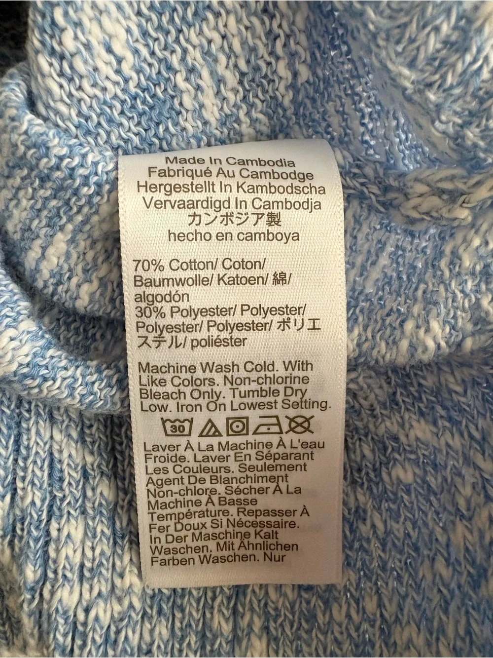 J. Crew soft marled